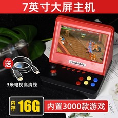 a12게임기