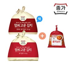 (현대Hmall)종가집 맘씨고운 포기김치 10kg (중부식/전라도) 택1, 맘씨고운 전라도 포기김치 10kg