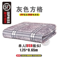 f07a436e83254dcb66f999f8334a0fd68b5a0b8d101eae0fb10188200ce2.jpg