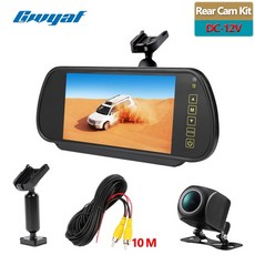 올뉴모닝후방카메라브라켓