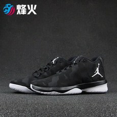 봉화스포츠 Jordan B. Fly X 농구화 910209 011 012 600 910209(8192)