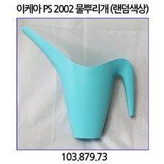 dbb7ed20ee85535381512feff7b7f80c452f2075d8df1cdb7e322866547e.jpg