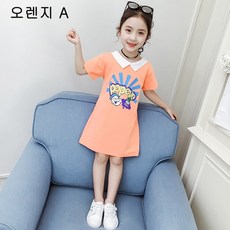5fec5a8a6e289673c754c1e553fe780a58182369da9f7133af6a8406382b.jpg