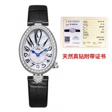 공효진구찌시계