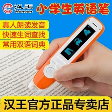 238d5f2146487da09b42360541a2d16b713b6c4bc9e445b38432a9f59144.jpg