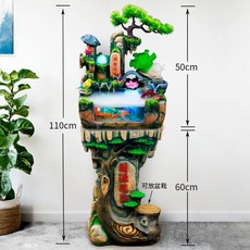 실내미니수경연못