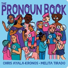 (영문도서) The Pronoun Book Board Books, Clarion Books, English, 9780358653158
