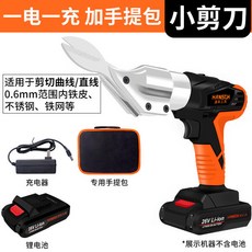 루비로망