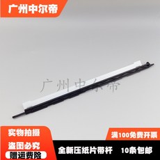 647ecf2c74f74ceec81d89343c4d02a45d82cf8a9a22565428a6f353fe90.jpg