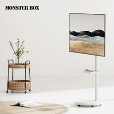 삼탠바이미 이동식 모니터 TV 스탠드 거치대 PROP 화이트