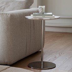 잭슨카멜레온 Plato Side Table, 블랙