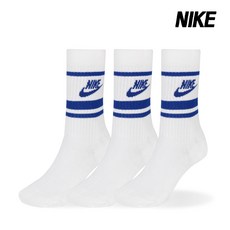 나이키에브리데이양말블루