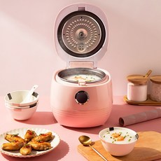 라쿠진저당밥솥