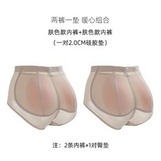 수영복골반뽕
