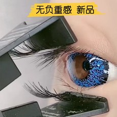 ccd5efa9f1eb7334db2292597fa5525476627c4311c66c74664f983b02b5.jpg