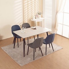 동서가구 해븐 세라믹 1400 양면식탁 세트(＋패브릭 의자 4개) DF924583, 그레이4