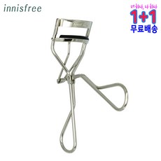 d7145dd8cef1d223cfc514ae37c46dfda09d67cfdb91dd6ae8ad51866e56.jpg