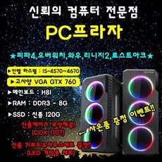 87e89683de407a04b175b1530e0abd2a8434ada4053e5efb4808a8b635f4.jpg