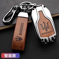 메트로시티차키케이스