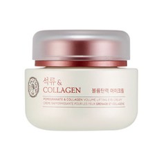 더페이스샵 석류 엔 콜라겐 볼륨탄력 아이크림 50ml, 2개