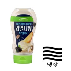 풀무원리얼디핑