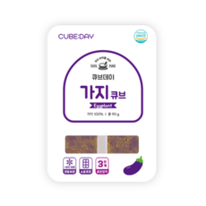 큐브데이 가지 큐브 3단계(후기 굵은입자 4~5mm) 다진 야채 채소 토핑 죽, 90g, 1개