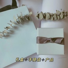 더행거치프