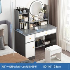 클래식 화장대 드레싱 테이블 상자 서랍 케이스 보관 거실 가구, 1개, 5.80cmTable 1stool..