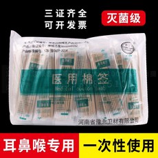 ab4de0869b56ff3060eb8e8c0228acd94b8f8f32763e2a800a46376e5d12.jpg