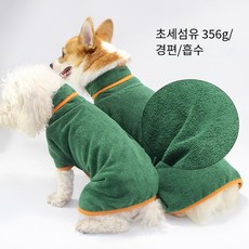 포우장뽀송이타올