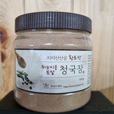 지리산산골 국산 쥐눈이콩 청국장가루 효모가 살아있는 식사대용 냄새없는 전통방식 청국장 분말, 500g, 3개