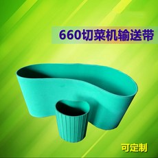 f58f90f3437684fbc67ff87e6db0c9b3e64373e709e546c9f74e195f0837.jpg