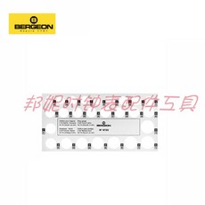 시계공구스위스