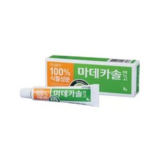유카솔 TOP01
