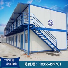 2층컨테이너하우스