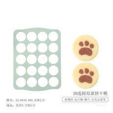 스누피초코우유