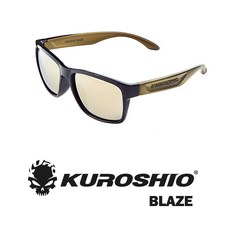 쿠로시오구명복