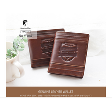 포레르빠쥬지갑