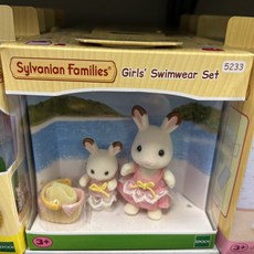 실바니안패밀리 5233 물놀이 시스터즈, 5233-물놀이시스터즈