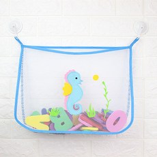 목욕장난감정리함보관바구니