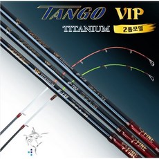 초경량쭈꾸미낚시대 TOP01