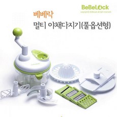 bfa00837dc956c5b9a2b1b8bc52be4379c62836371059ee3e32b78fe0f8f.jpg