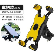 62e45a0d9e57319781ee4095d9194932592a771dbbc4f306ba118d63b751.jpg