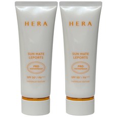 2개)헤라 선 메이트 레포츠프로 워터프루프70ml SPF50+ PA++++, 단품