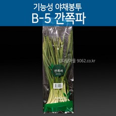 기능성농산봉투