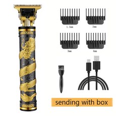 바비온토끼바리깡