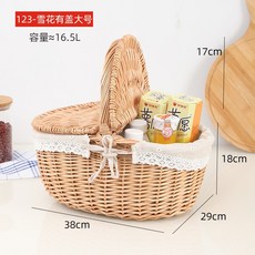 롱거버거바구니