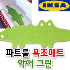 4cb8a70ff00318bc5721bc9620a0287828dc11b333cb31f1f27fd722f4de.jpg