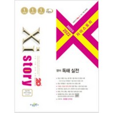 bl만화처럼덮치지말아줘!isbn