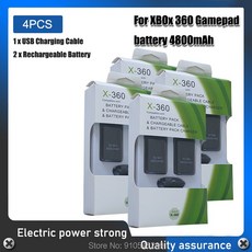 엑스박스패드충전지